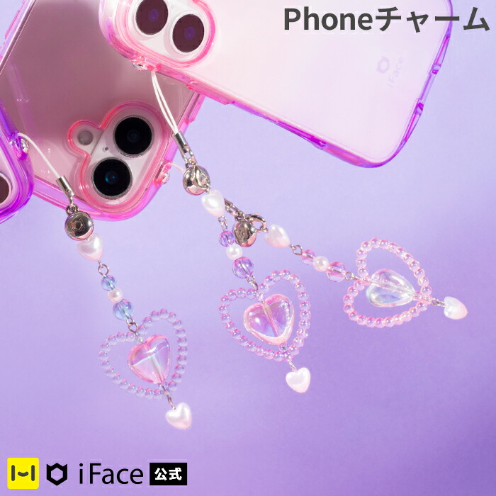 HameeスーパーSALE