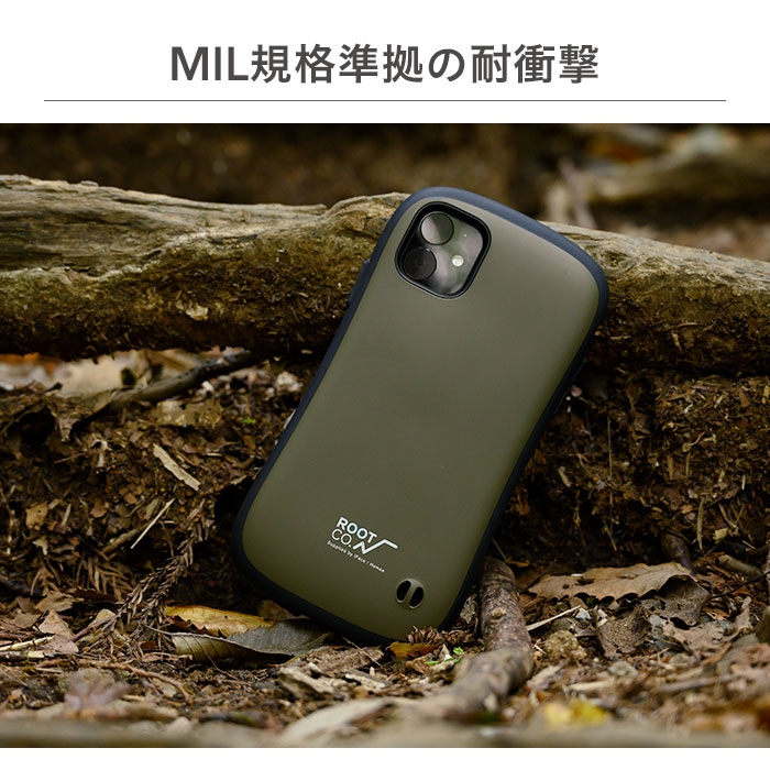 Iphone11ケース迷ったらこれ 人気ブランドやカラー 手帳型を厳選 Hamee Fun