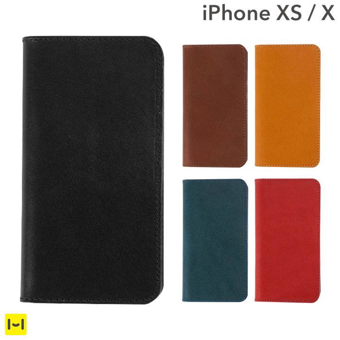 iPhone X ケース