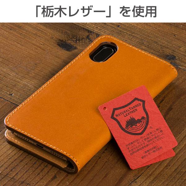 iPhoneXSケース