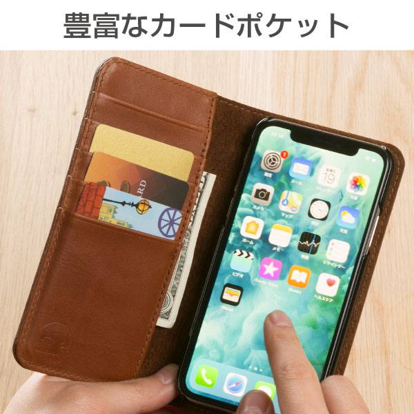 iPhoneXSケース