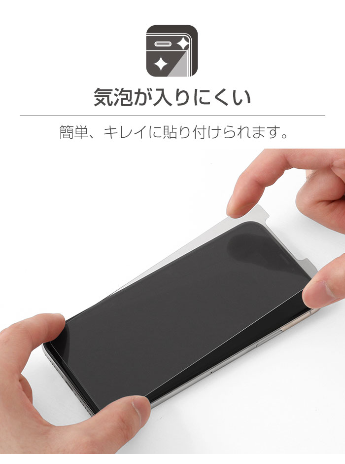 iPhoneXR人気保護フィルム・ガラスフィルムおすすめ! | Hamee fun iPhoneXR人気保護フィルム・ガラスフィルムおすすめ! | Hamee fun