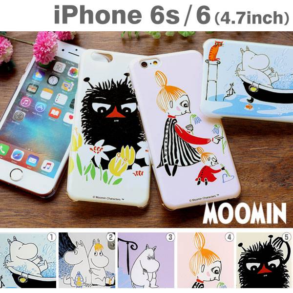 北欧生まれのmoomin ムーミン 人気スマホケース グッズおすすめ Hamee Fun