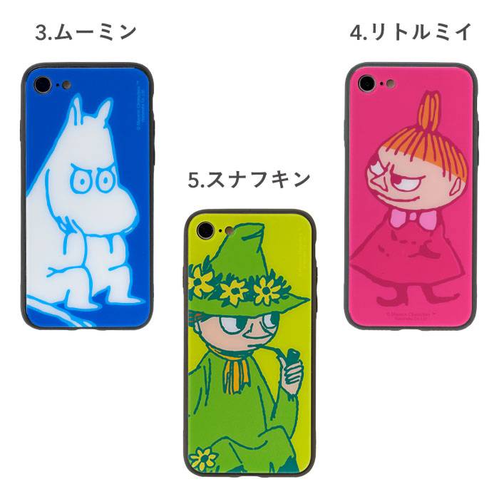 北欧生まれのmoomin ムーミン 人気スマホケース グッズおすすめ Hamee Fun 北欧生まれのmoomin ムーミン 人気スマホケース グッズおすすめ Hamee Fun