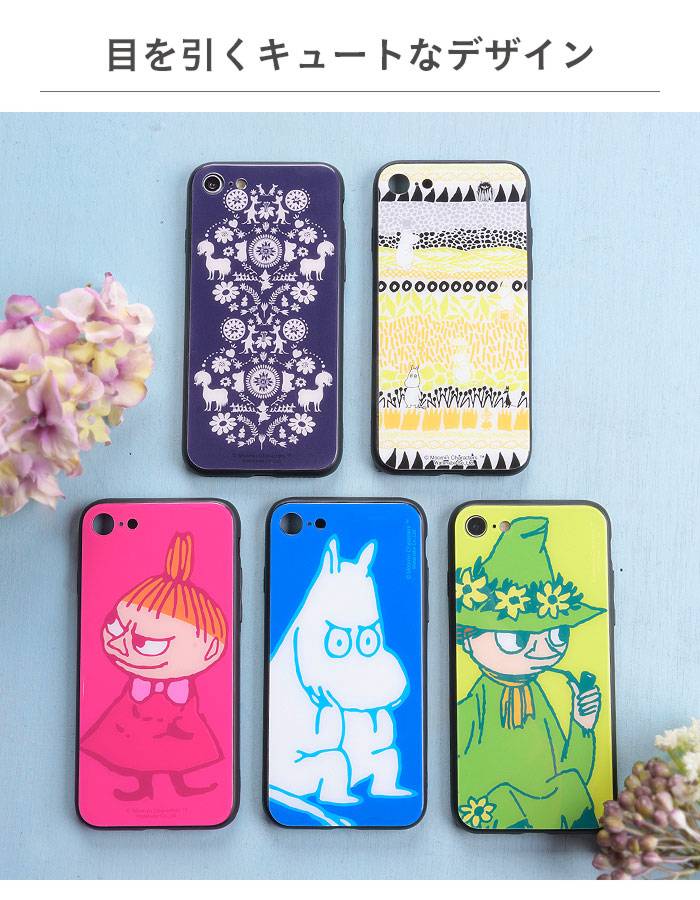 北欧生まれのmoomin ムーミン 人気スマホケース グッズおすすめ Hamee Fun