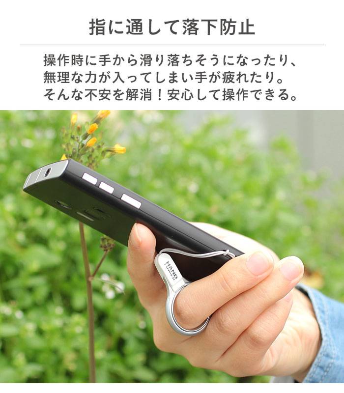 人気ネックストラップ 落下防止やお出かけにおすすめ Hamee Fun