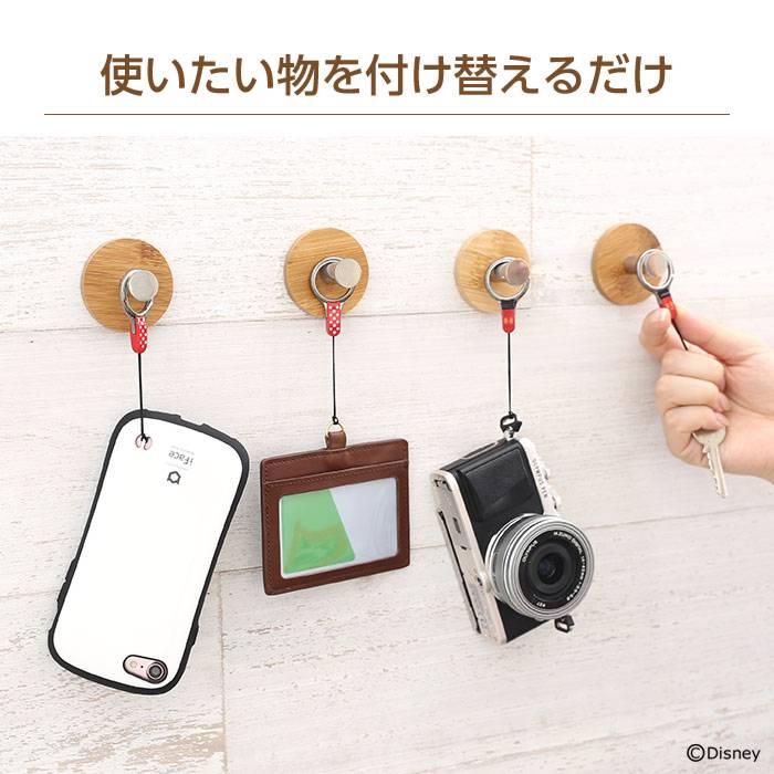 人気ネックストラップ 落下防止やお出かけにおすすめ Hamee Fun