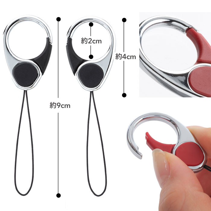 人気ネックストラップ 落下防止やお出かけにおすすめ Hamee Fun