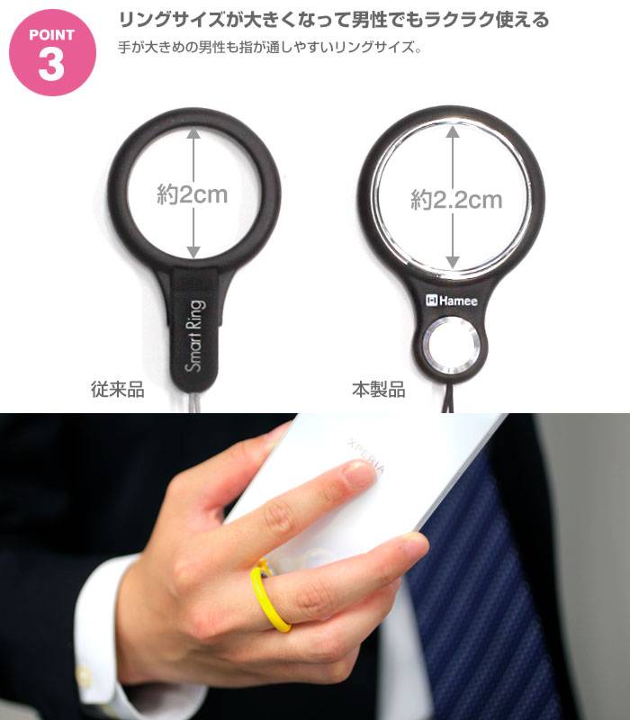 人気ネックストラップ 落下防止やお出かけにおすすめ Hamee Fun