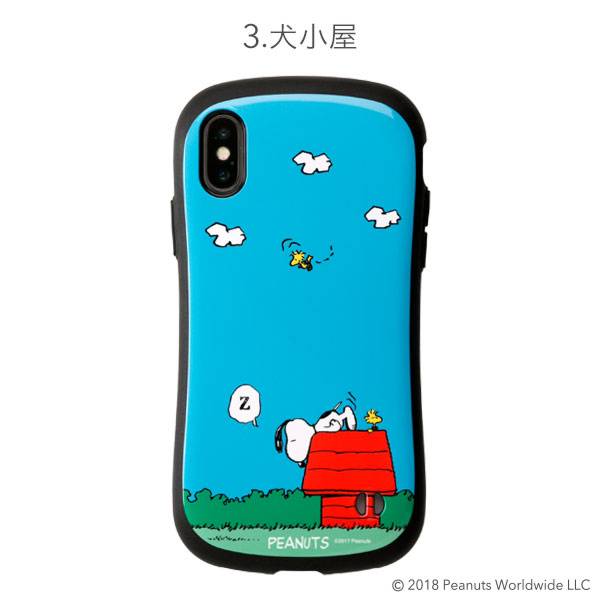 Peanuts Snoopy スヌーピーの人気おすすめスマホケース特集 Hamee Fun