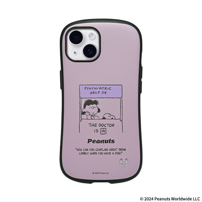 PEANUTS/ピーナッツ iFace First Class MagSynq KUSUMI ケース くすみパープル・ルーシー