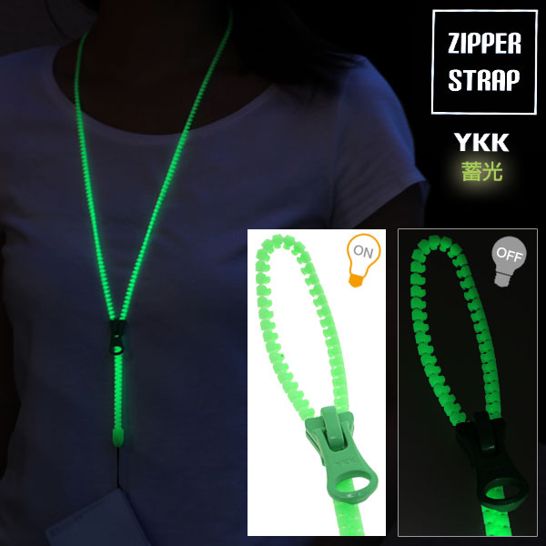 人気ネックストラップ 落下防止やお出かけにおすすめ Hamee Fun