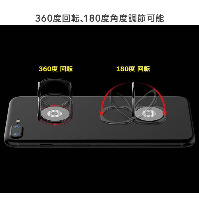 おしゃれで可愛いバンカーリング スマホリング人気ランキングおすすめ Hamee Fun