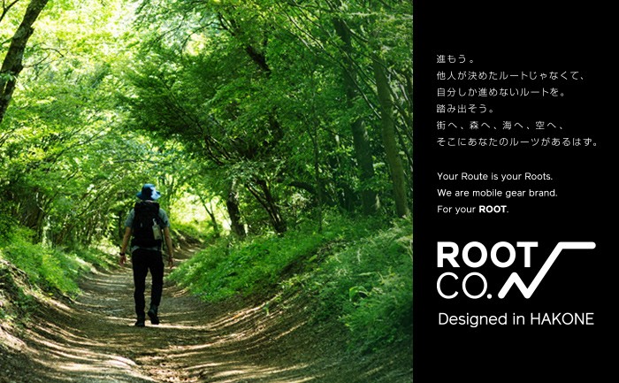 モバイルギアブランド ROOT CO.