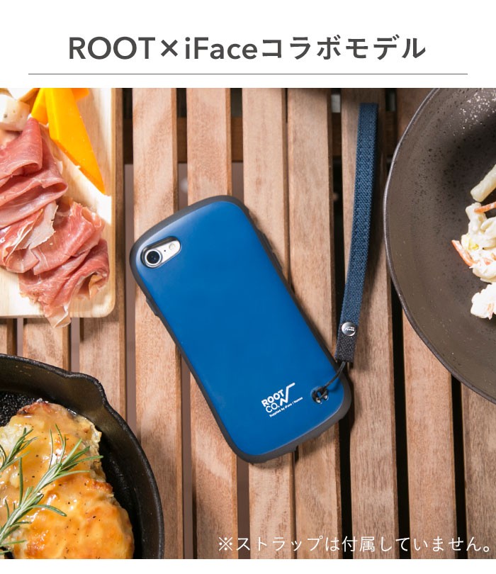 iPhone 7 ケース