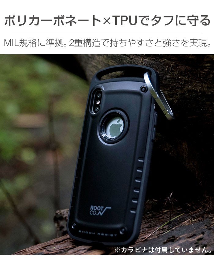 iPhoneXSMaxケース