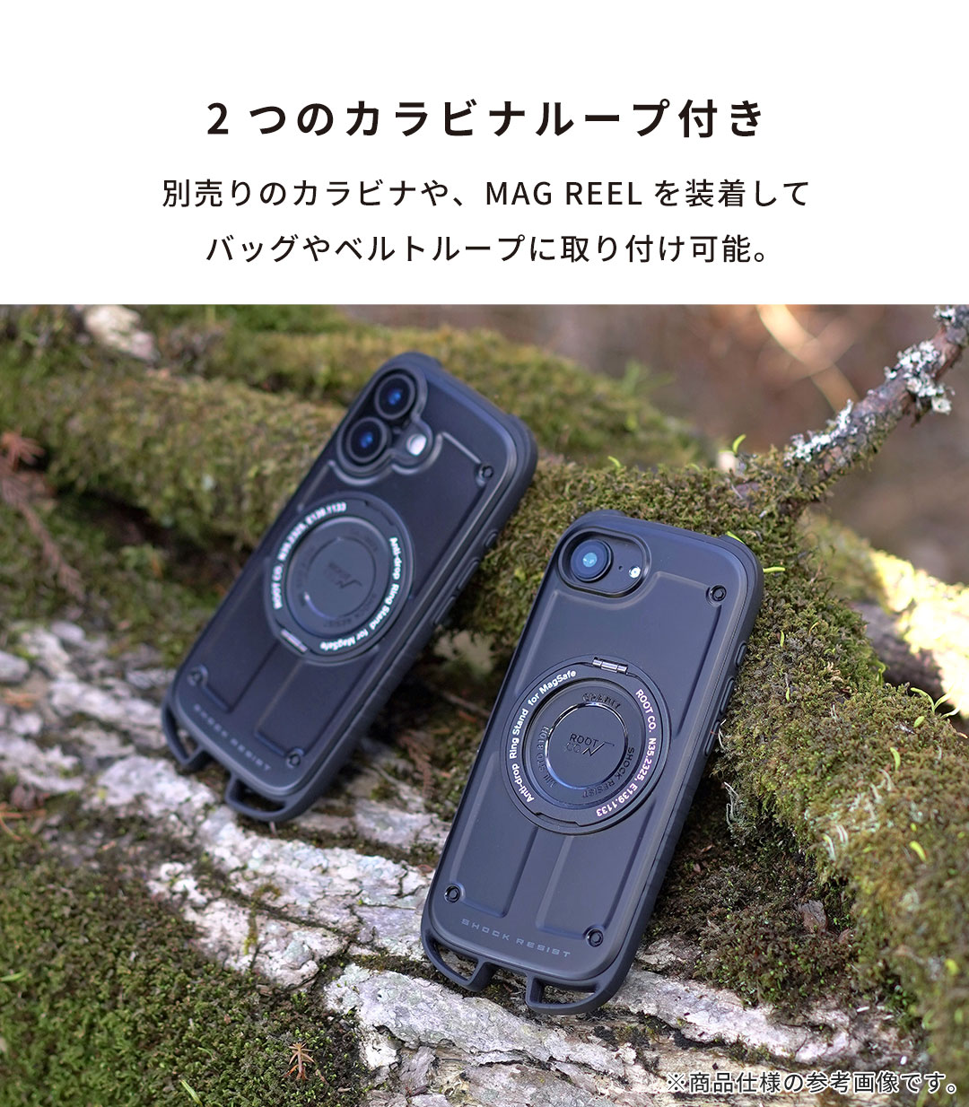 【新】[iPhone 17e/16e専用]ROOT CO. GRAVITY Shock Resist Case Rugged Plus.(ブラック)