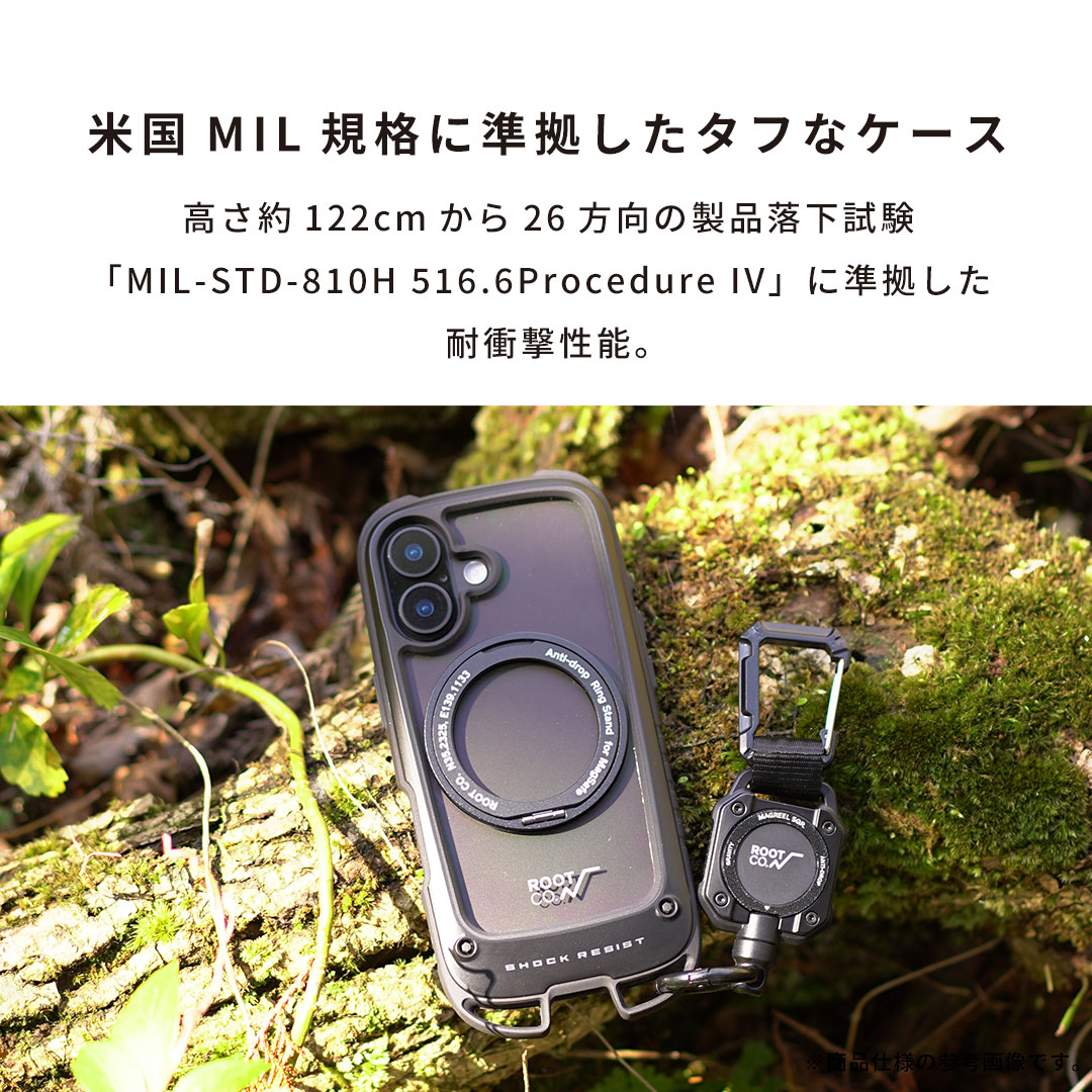 【新】[iPhone 17専用]ROOT CO. GRAVITY Shock Resist Case Hold Plus.(ブラック)