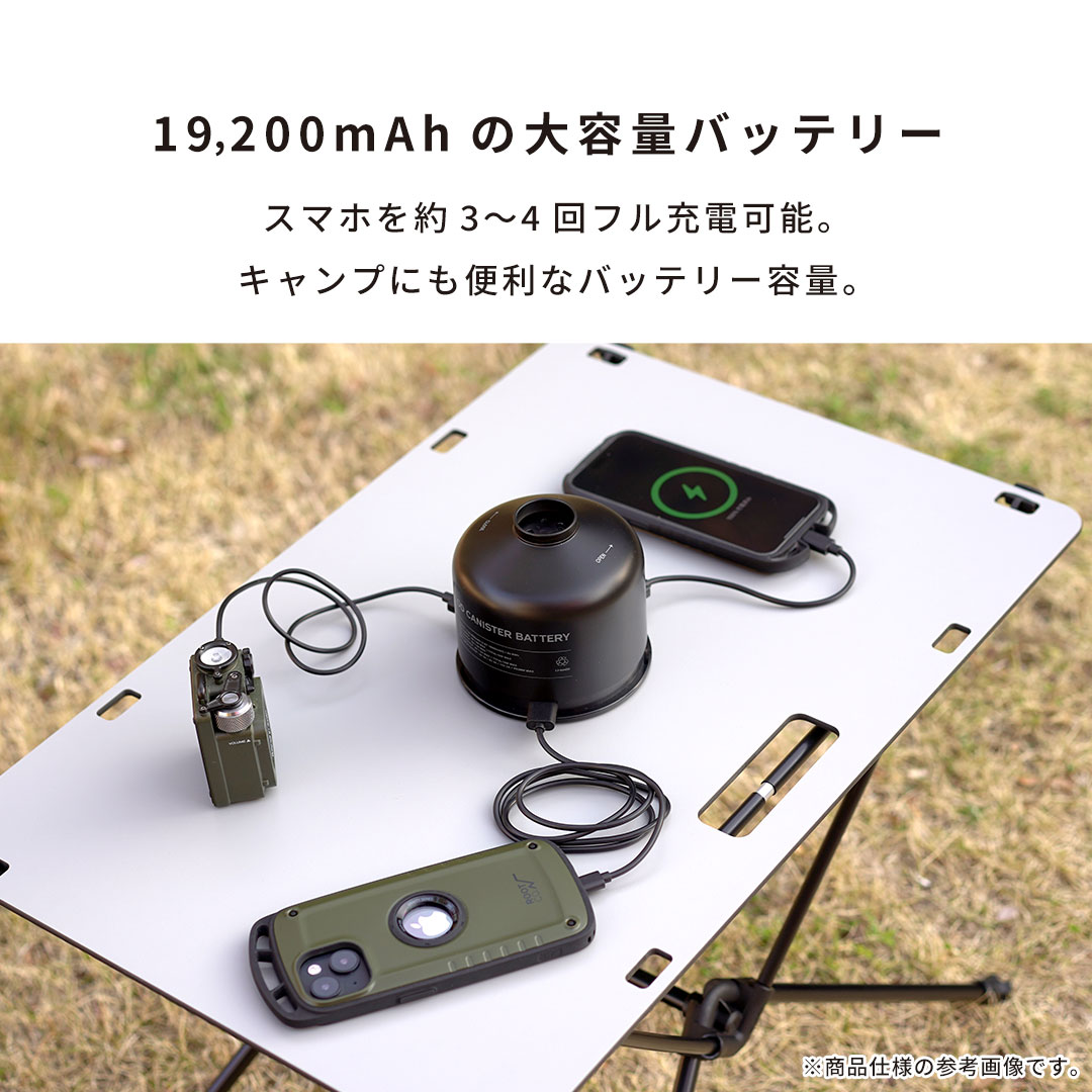 ROOT CO. PLAY OD BATTERY ブラック　3回使用品 楽天市場】【ROOT CO.】PLAY OD CANISTER BATTERY : ROOT CO