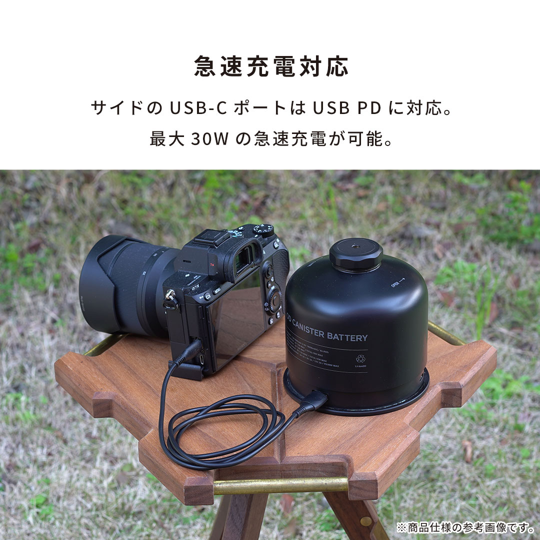 【新】ROOT CO. PLAY OD CANISTER BATTERY(ブラック)