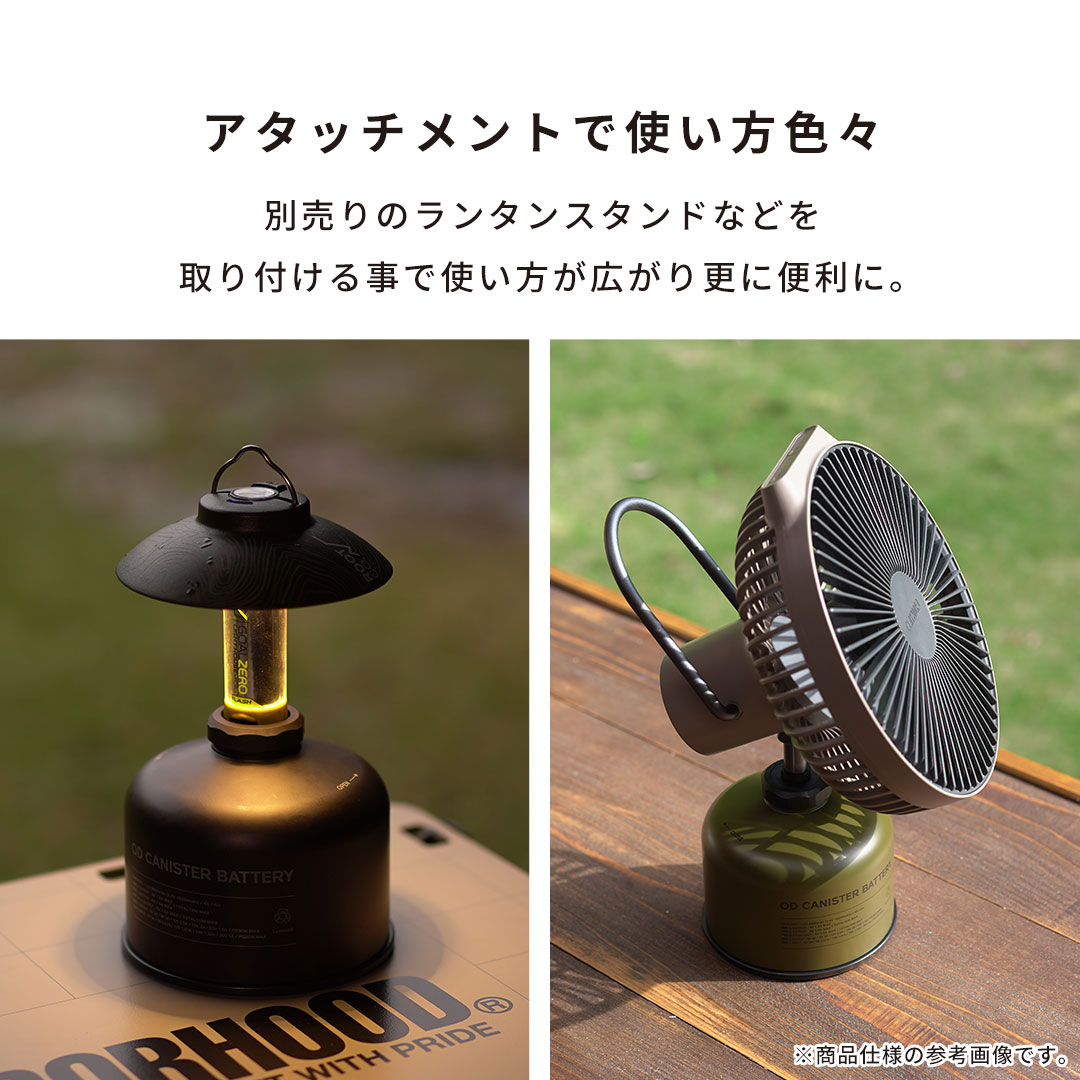 【新】ROOT CO. PLAY OD CANISTER BATTERY(ブラック)