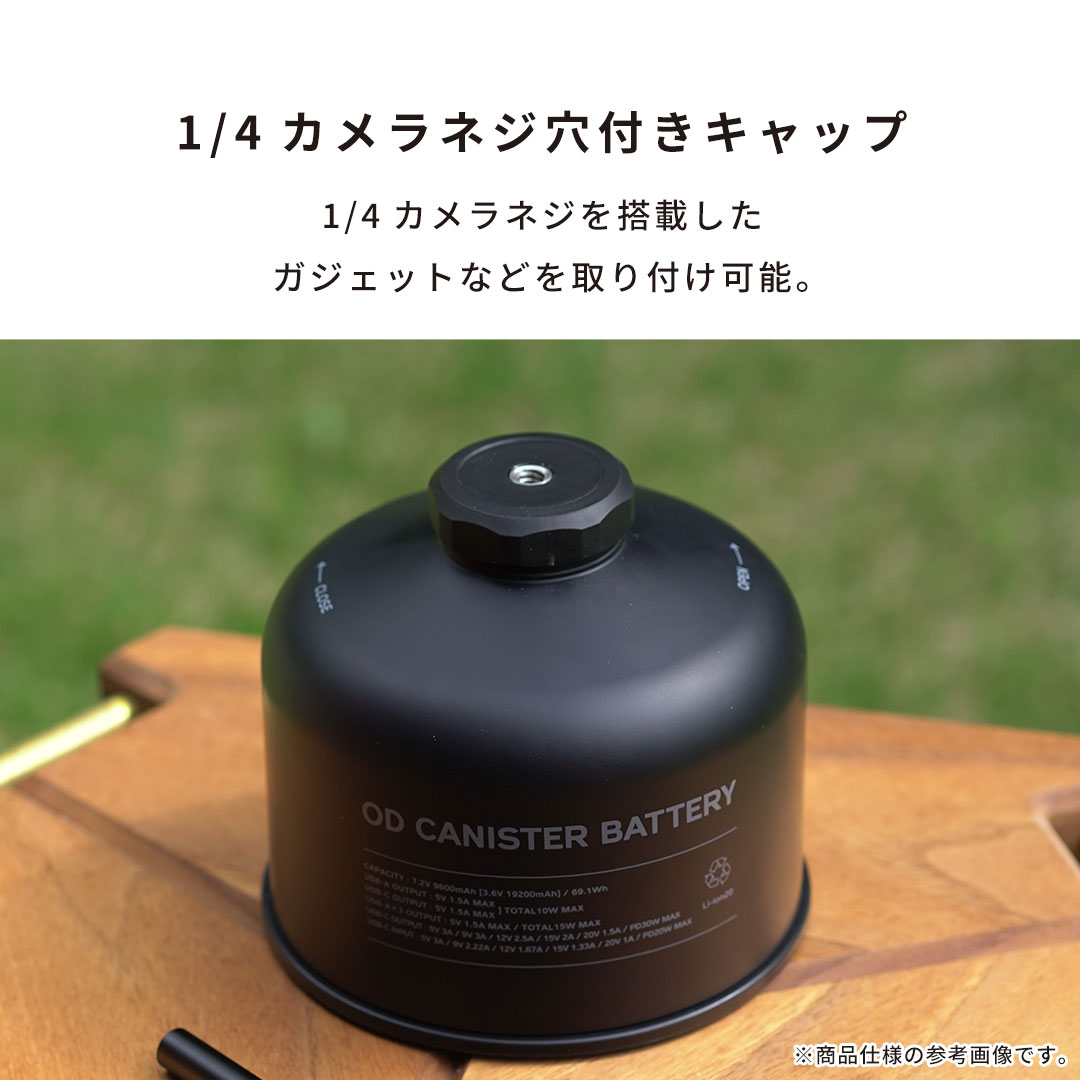 ROOT CO. PLAY OD BATTERY ブラック　3回使用品 楽天市場】【ROOT CO.】PLAY OD CANISTER BATTERY : ROOT CO
