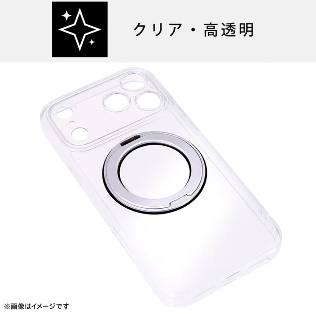 [iPhone 2025 6.3inch 2Lens専用]ray-out レイ・アウト マグネット充電対応 精密設計 ハイブリッドタフケース(クリア)
