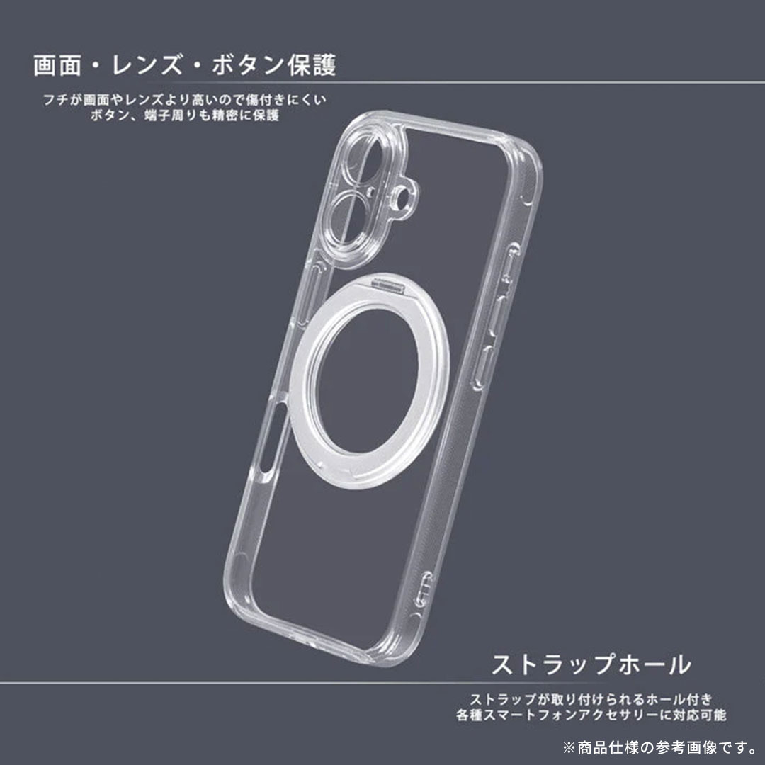 [iPhone 2025 6.3inch 2Lens専用]ray-out レイ・アウト マグネット充電対応 精密設計 ハイブリッドタフケース(クリア)