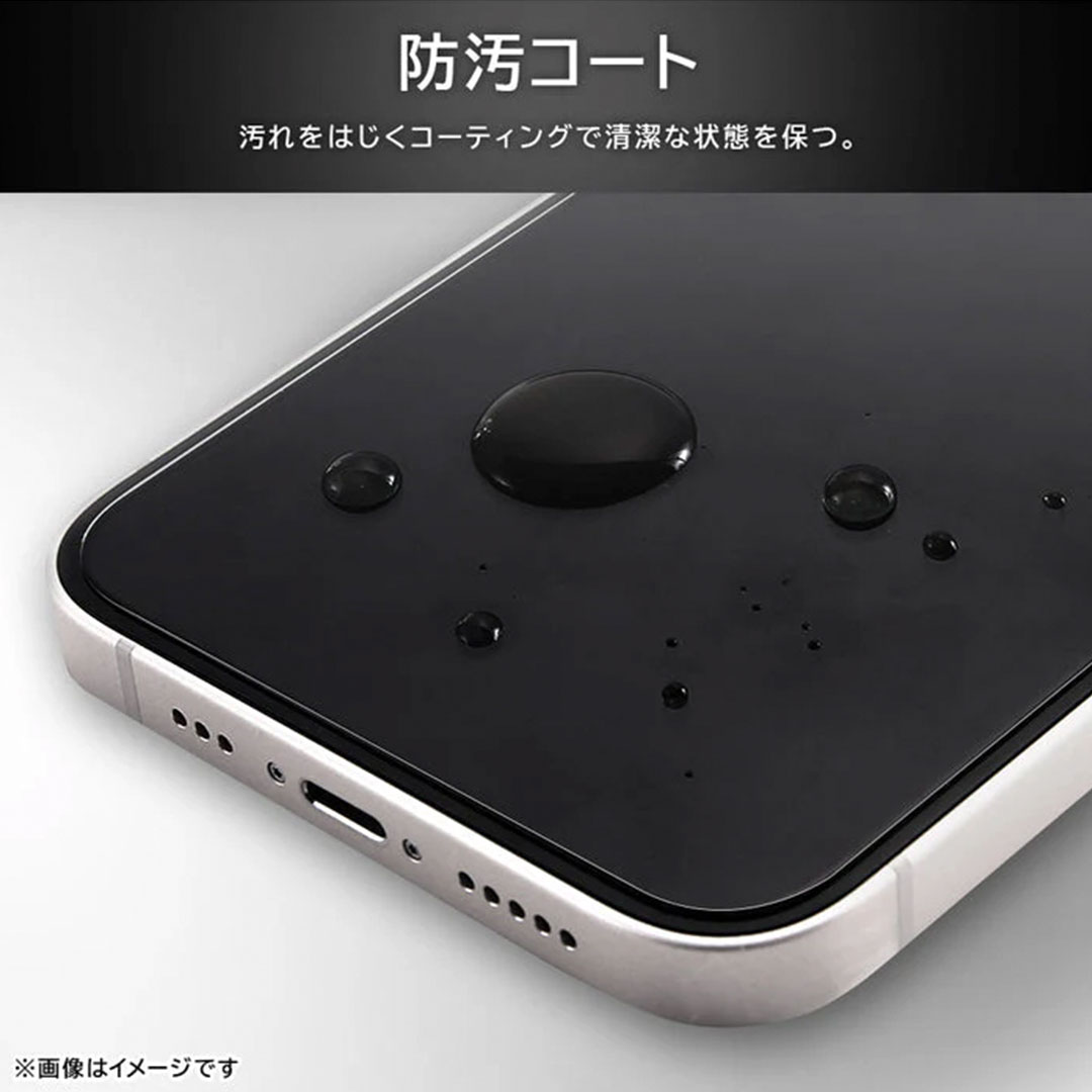 [iPhone 17専用]ray-out レイ・アウト 画面保護ガラスフィルム マルチケースフィット10H(高透明)