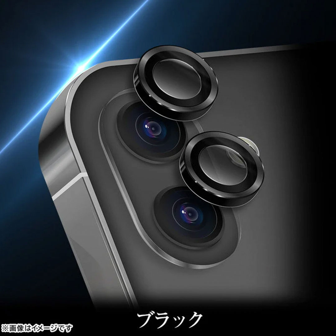 [iPhone 2025 6.3inch 2Lens専用]ray-out レイ・アウト eyes カメラレンズガラスプロテクター 10H(ブラック)