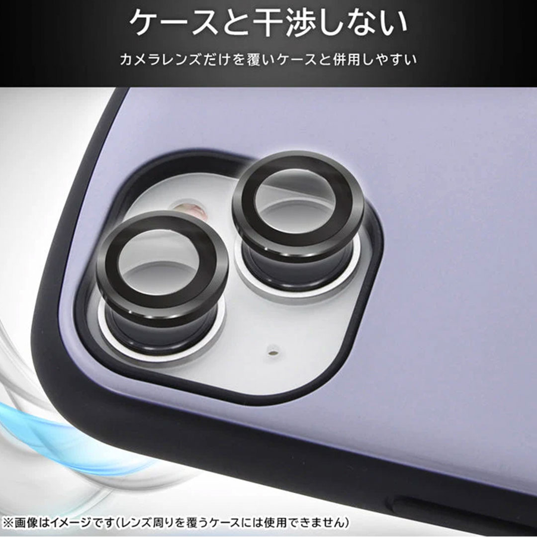 [iPhone 2025 6.3inch 2Lens専用]ray-out レイ・アウト eyes カメラレンズガラスプロテクター 10H(ブラック)