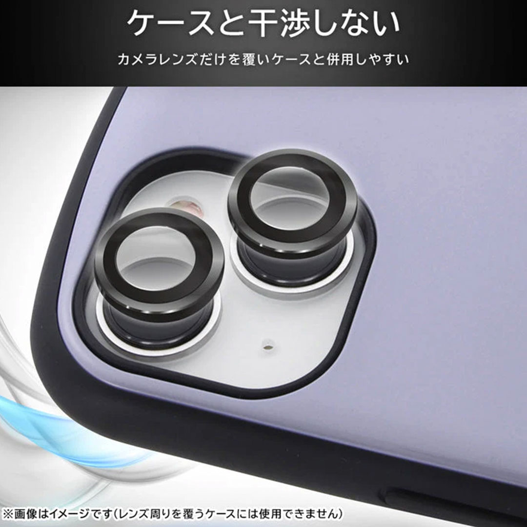 [iPhone 17 Pro専用]ray-out レイ・アウト eyes カメラレンズガラスプロテクター 10H