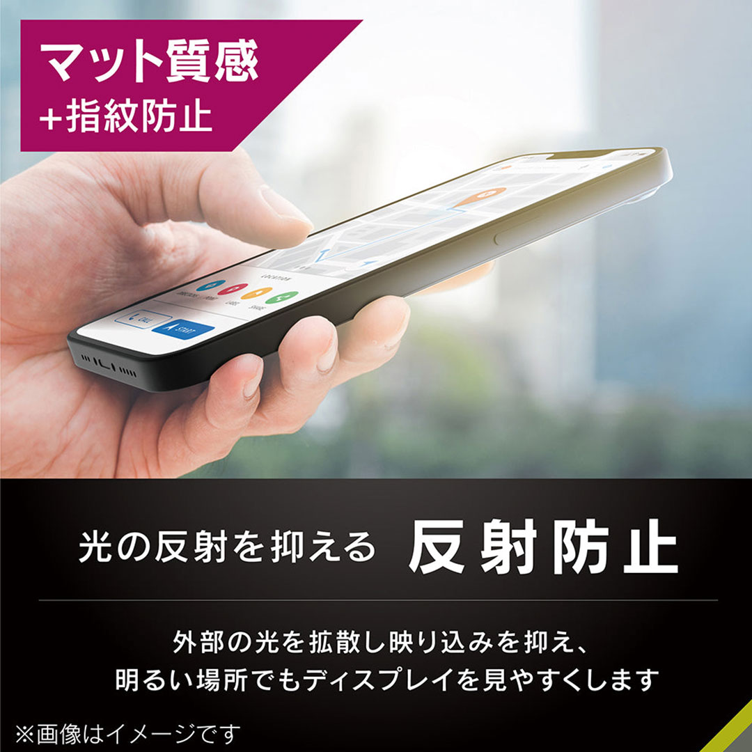 [iPhone 17/16 Pro専用]Simplism シンプリズム [FLEX 3D]反射防止 複合フレームガラス(ブラック)