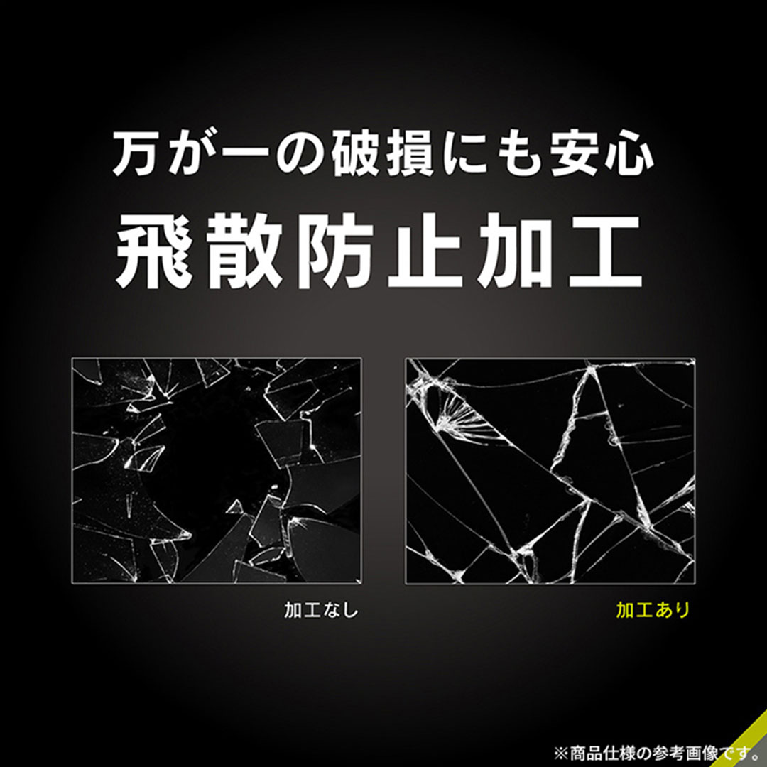 [iPhone 17/16 Pro専用]Simplism シンプリズム [FLEX 3D]反射防止 複合フレームガラス(ブラック)