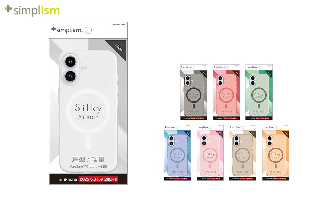 Simplism