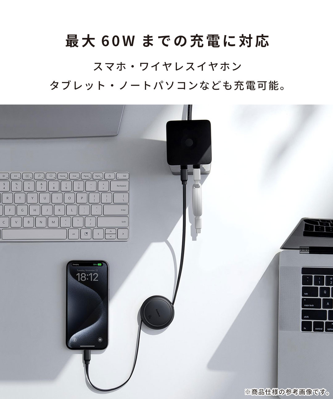 【新】Baseus ベースアス Free2Pull 巻き取り式USB-Cケーブル 60W 1m(ネビュラパープル)
