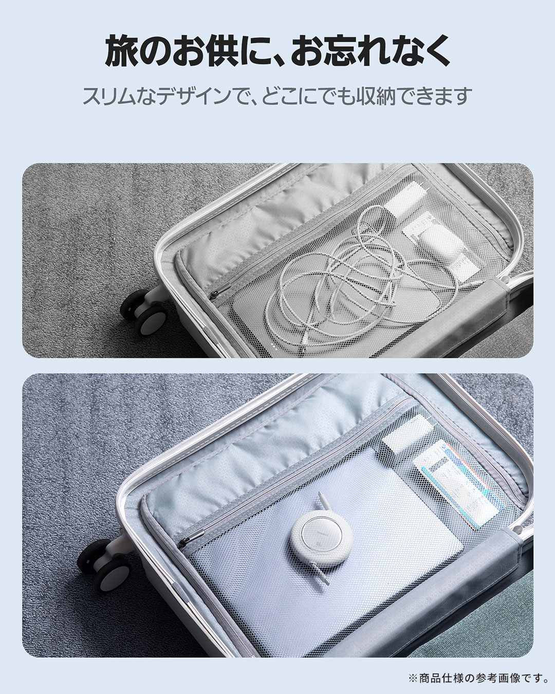 【新】Baseus ベースアス Free2Pull 巻き取り式USB-Cケーブル 100W 1.5m(ムーンホワイト)
