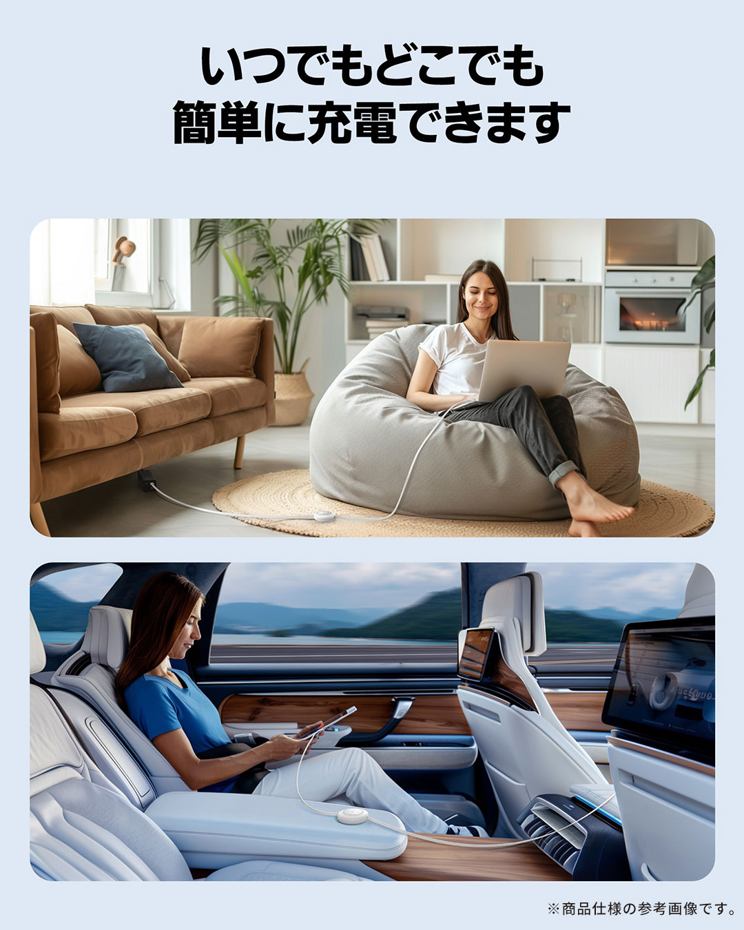 【新】Baseus ベースアス Free2Pull 巻き取り式USB-Cケーブル 100W 1.5m(ムーンホワイト)
