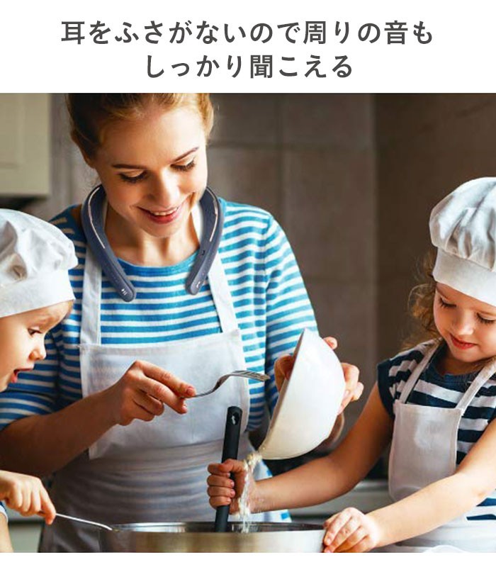 充電トレイ