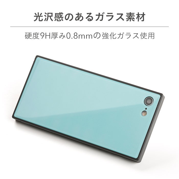 iPhone 7 ケース