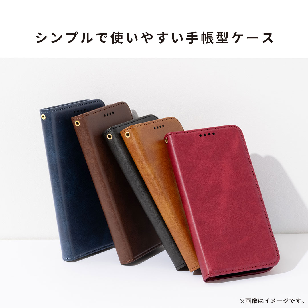 [iPhone 17/16/16e/15/14/SE(第3・第2世代)/8/7専用]カードポケット付 シンプル手帳型ケース