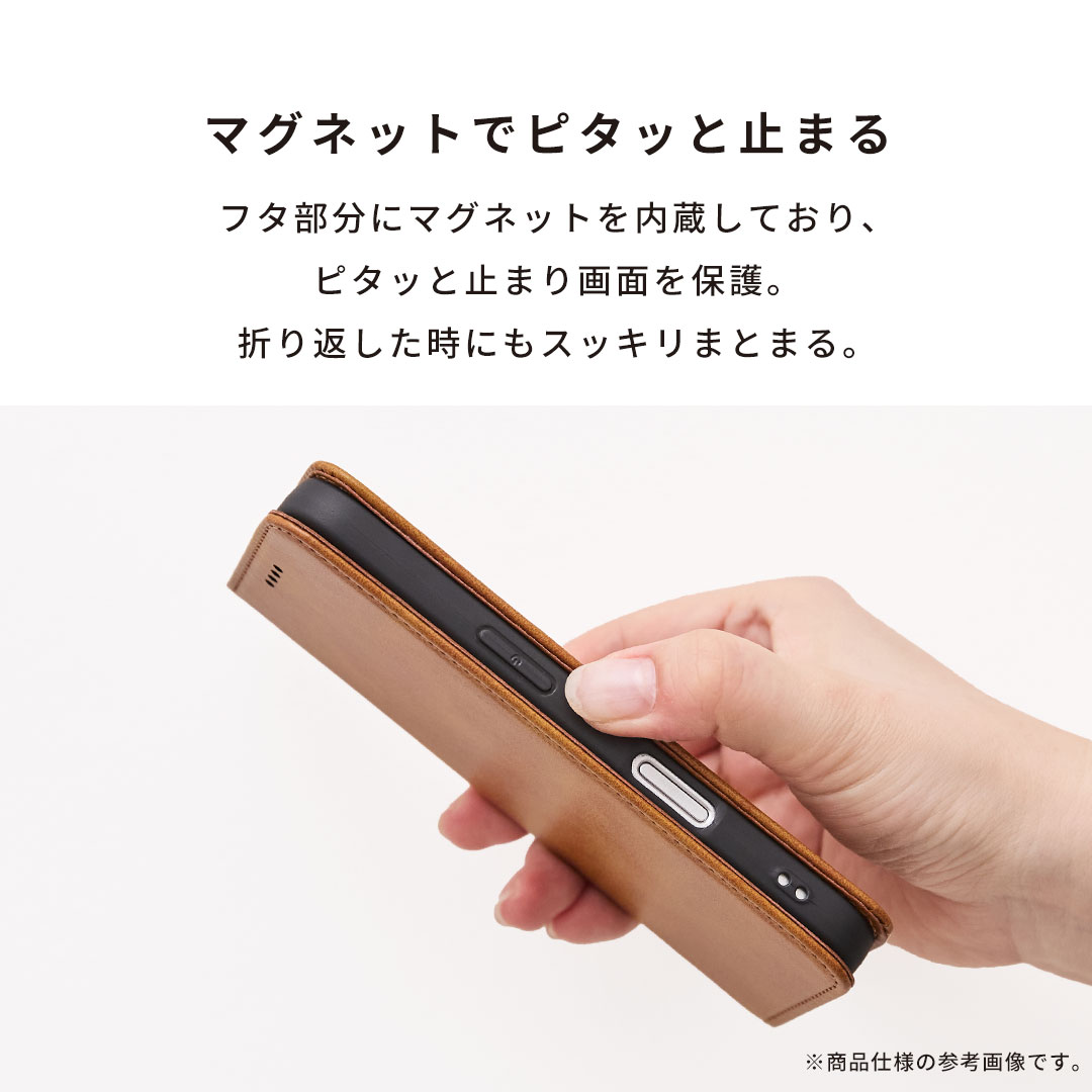 [iPhone 17/16/16e/15/14/SE(第3・第2世代)/8/7専用]カードポケット付 シンプル手帳型ケース