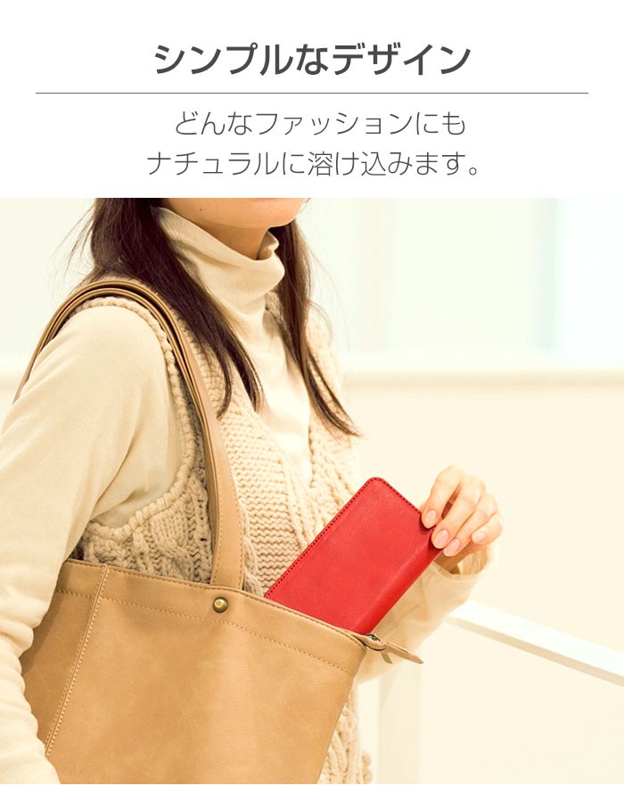 iPhone X ケース