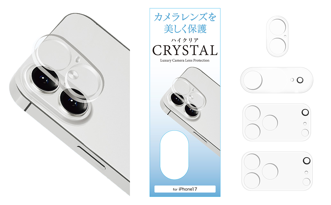 [iPhone Air専用]カメラ全面保護アクリルフィルム(ハイクリア)