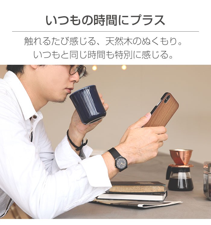 iPhoneXSケース