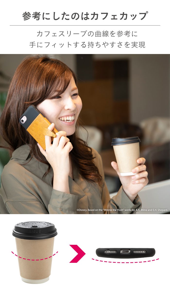 iPhone 6sケース