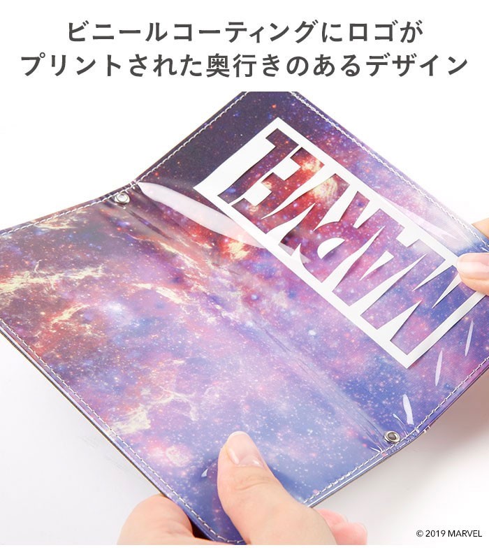 MARVEL/マーベル キャラクター 手帳型ケース Androidケース