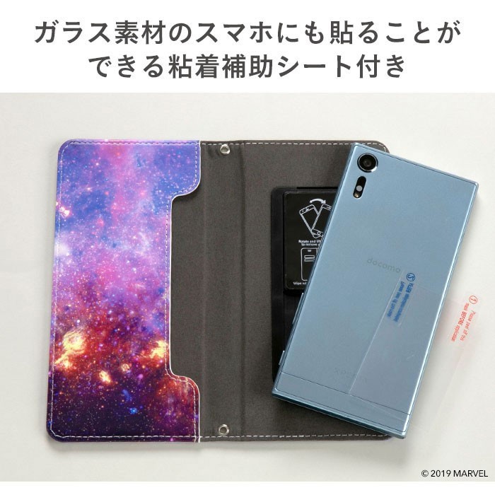 MARVEL/マーベル キャラクター 手帳型ケース Androidケース
