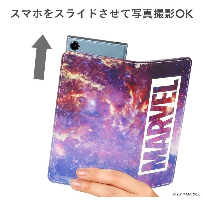 MARVEL/マーベル キャラクター 手帳型ケース Androidケース