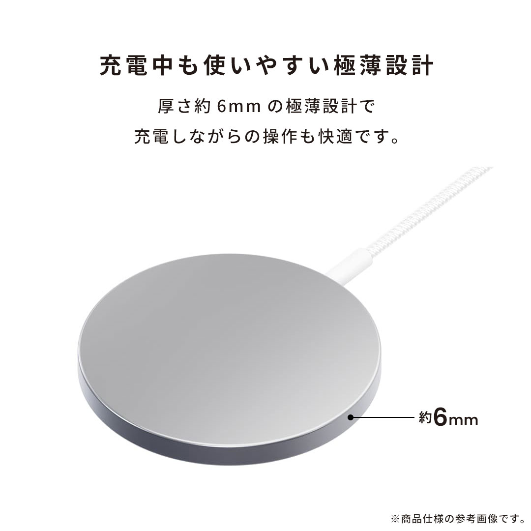 Premium Style マグネット式 ワイヤレス充電器 USB Type-C 一体型ケーブル (1.2m)